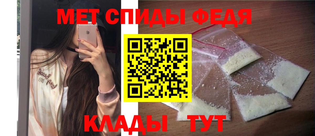 АМФ 97% Сергиев Посад