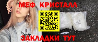 марки nbome Ярославль
