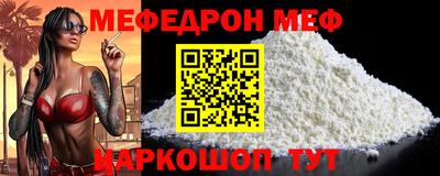 Альфа ПВП Ярцево