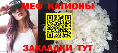 Альфа ПВП Ярцево