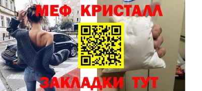 героин Анжеро-Судженск