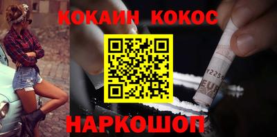 дистиллят марихуана Янаул