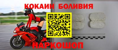 Альфа ПВП Ярцево