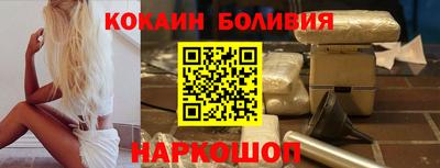 Альфа ПВП Ярцево