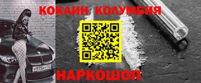 Альфа ПВП Ярцево