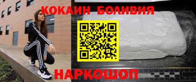 Альфа ПВП Ярцево