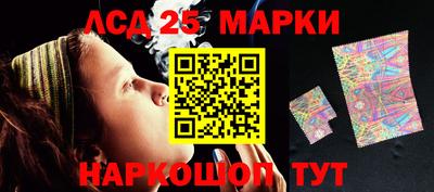 дистиллят марихуана Янаул