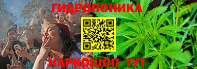 марки nbome Ярославль