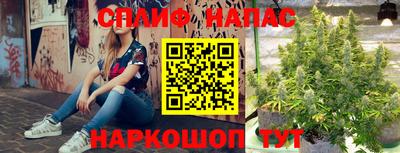 марки nbome Ярославль