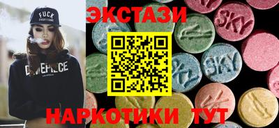 марки nbome Ярославль