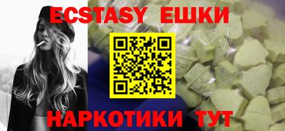 марки nbome Ярославль