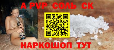 дистиллят марихуана Янаул