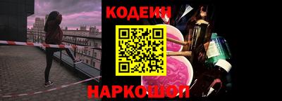 марки nbome Ярославль