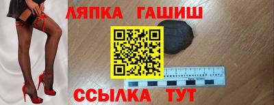 марки nbome Ярославль