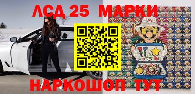 дистиллят марихуана Янаул