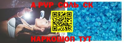 марки nbome Ярославль