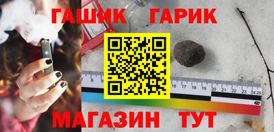 марки nbome Ярославль