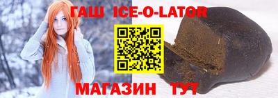 дистиллят марихуана Янаул