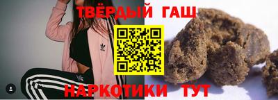 Альфа ПВП Ярцево