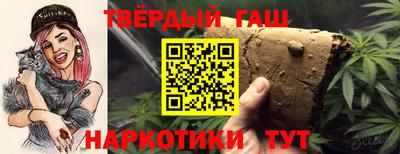 Альфа ПВП Ярцево