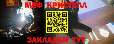 Альфа ПВП Ярцево