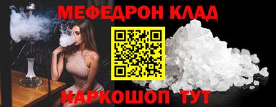 Альфа ПВП Ярцево